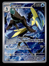 Inteleon Illustration Rare Mega Evolution MEG 142/132, NM Pokemon Card