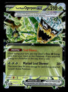 Teal Mask Ogerpon ex Ultra Rare Prismatic Evoloutions 012/131, NM Pokemon Card