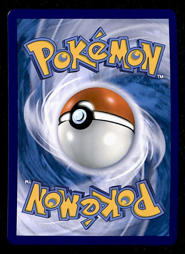 Gravity Mountain Hyper Rare Surging Sparks 250/191, NM Pokemon Card