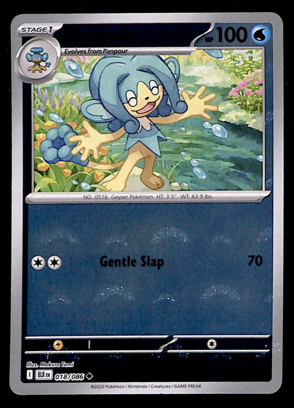 Simipour Pokeball Black Bolt 018/086, NM Pokemon Card