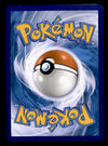Ting-Lu Ex Hyper Rare Paldea Evolved 275/193, NM Pokemon Card