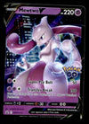 Mewtwo V Black Star Promo SWSH223, NM Pokemon Card