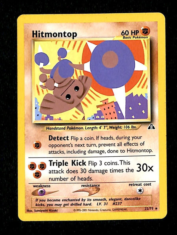 Hitmontop Neo Discovery EX, 22/75 Pokemon Card.
