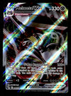 Melmetal Vmax Pokemon GO 048/078, NM Pokemon Card