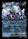 Golisopod ex Half Art Paradox Rift 050/182, NM Pokemon Card