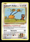 Imakuni?'s Doduo Secret Rare Evolutions 112/108, NM Pokemon Card