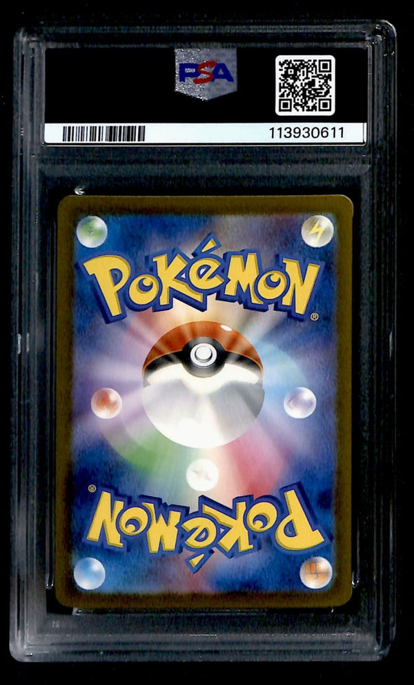 Zapdos Holo Japanese Classic Collection 012/032, PSA 10 Pokemon Card