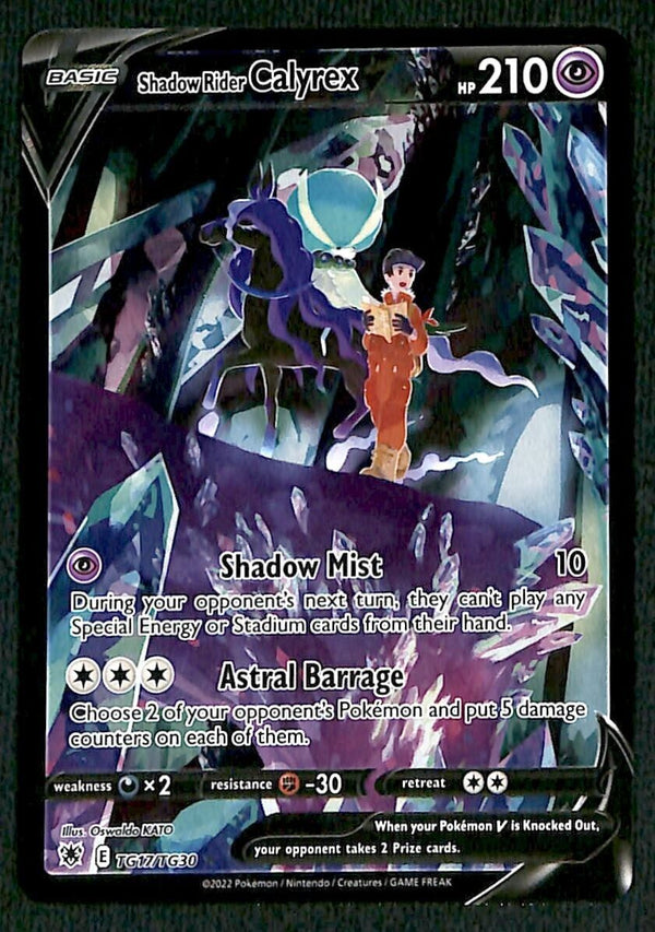 Arcanine Card Near Mint, Rare Holo Full Art From Sword & Shield Lost Origin Pokemon Tcg Arcanine Card Near Mint, Rare Holo Full Art From Sword & Shield Lost Origin Pokemon Tcg
