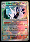 Archaludon Pokeball Prismatic Evoloutions 070/131, NM Pokemon Card
