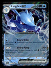 Kingdra EX Ultra Rare Shrouded Fable 012/064, NM Pokemon Card