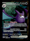 Team Rockets Crobat ex Secret Rare Destined Rivals 217/182, NM Pokemon Card