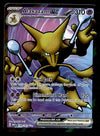 Alakazam Full Art Scarlet & Violet 151 188/165, NM Pokemon Card