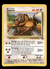 Tauros Jungle EX, 47/64 Pokemon Card