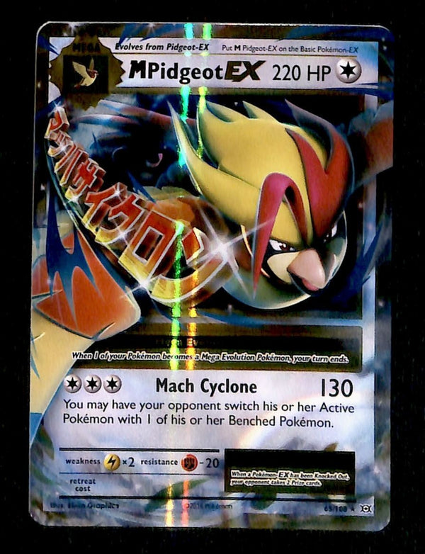 M Pidgeot EX Evolutions 65/108, NM Pokemon Card
