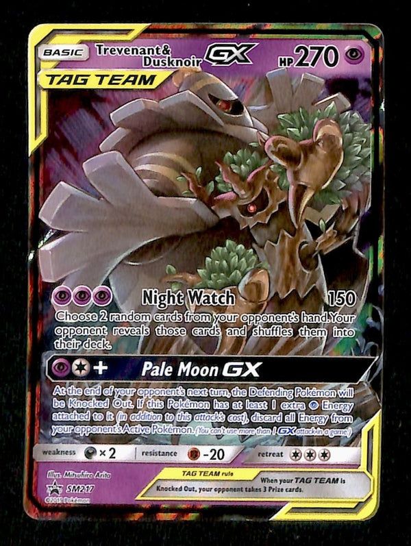 Trevenant & Dusknoir GX Tag Team Promo SM217, EX PokemonCard