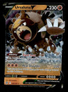Ursaluna V Silver Tempest 102/195, NM Pokemon Card