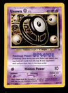 Unown [o] Neo Discovery EX, 69/75 Pokemon Card.