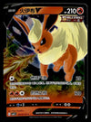 Flareon V Chinese Gem Pack 0413/14, NM Pokemon Card