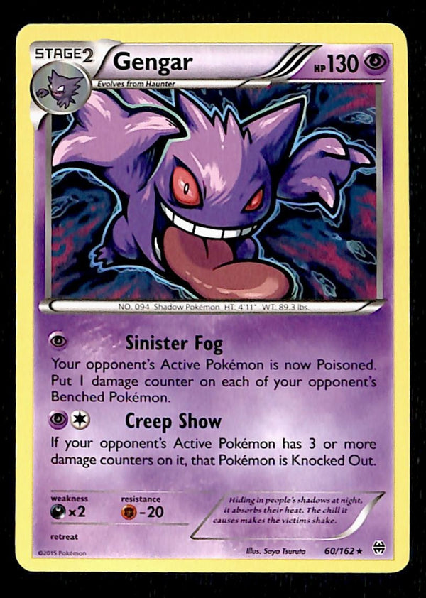 Gengar Non Holo Rare Breakthrough 60/162, EX Pokemon Card