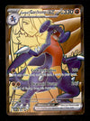 Cynthias Garchomp Full Art Promo SVP 204, NM PokemonCard