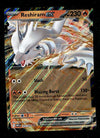 Reshiram ex White Flare 020/086, NM Pokemon Card