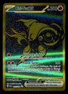 Chi-Yu EX Hyper Rare Paldean Fates 241/091, NM Pokemon Card