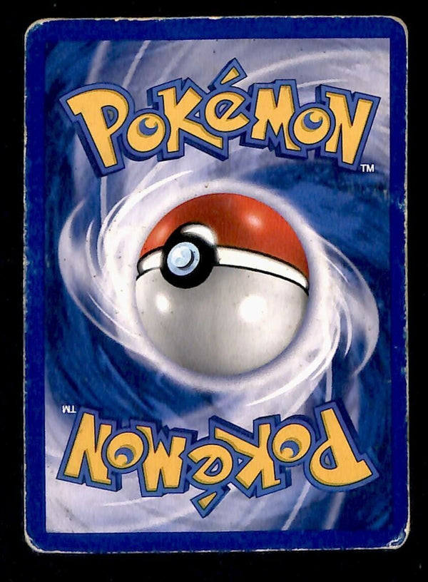 Double Colourless Energy Team Rocket VG, 96/82 Pokemon Card.