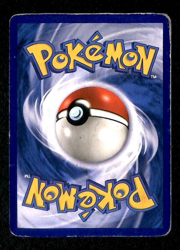 Ditto Fossil VG, 18/62 Pokemon Card