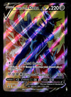 Origin Forme Dialga V Black Star Promo SWSH255, NM Pokemon Card