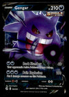 Gengar V Ultra Rare Fusion Strike 156/264, NM Pokemon Card