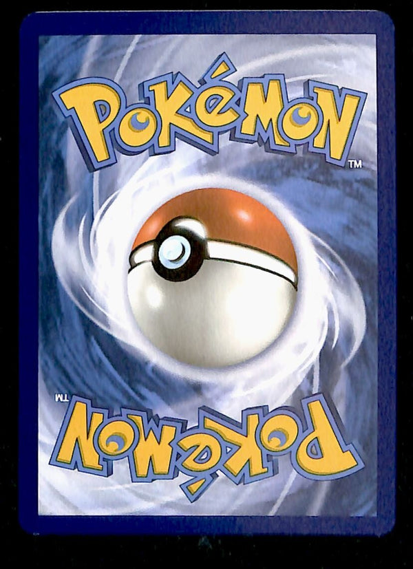 Galvantula EX Full Art Trainer Stellar Crown 159/142, NM Pokemon Card