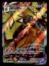 Tapu Koko Vmax Full Art Rare Battle Styles 051/163, NM Pokemon Card
