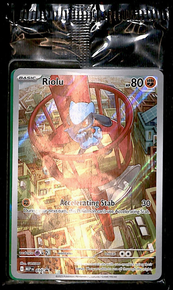 Riolu Full Art Promo Mega Evolution MEP 010 SEALED, NM Pokemon Card