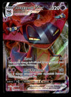 Dragapult Vmax Ultra Rare Rebel Clash 093/192, NM Pokemon Card