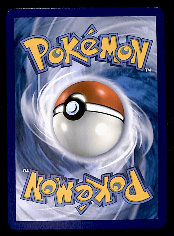 Bulbasaur Illustration Rare Stamped Mega Evolution MEG 133/132, NM Pokemon Card