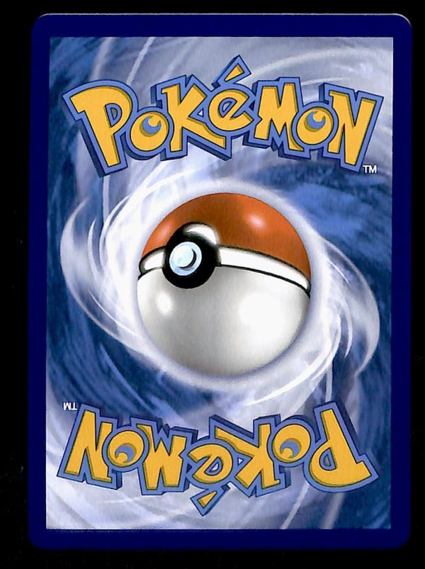 Reuniclus Illustration SVP 212, NM Pokemon Card