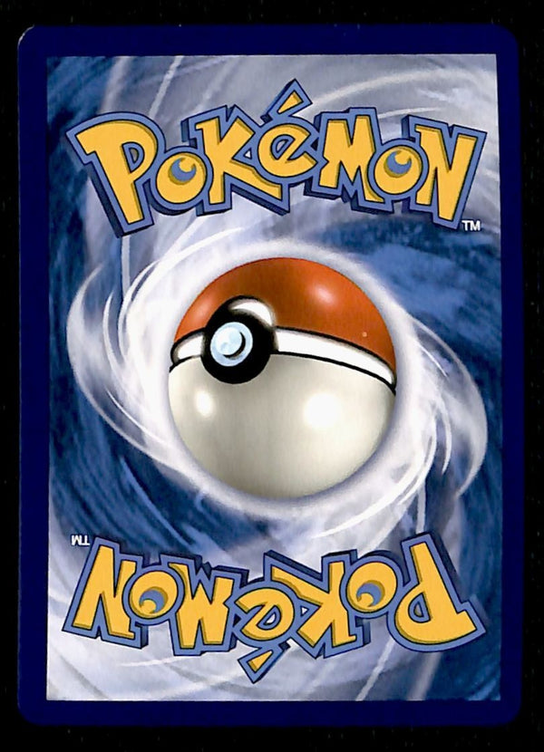 Rowlet & Alolan Exeggutor Tag Team Unified Minds 1214/236, NM Pokemon Card