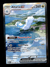 Altaria EX Illustration Rare Paradox Rift 253/182, NM Pokemon Card