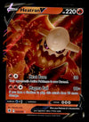 Heatran V Ultra Rare Astral Radiance 025/189, NM Pokemon Card