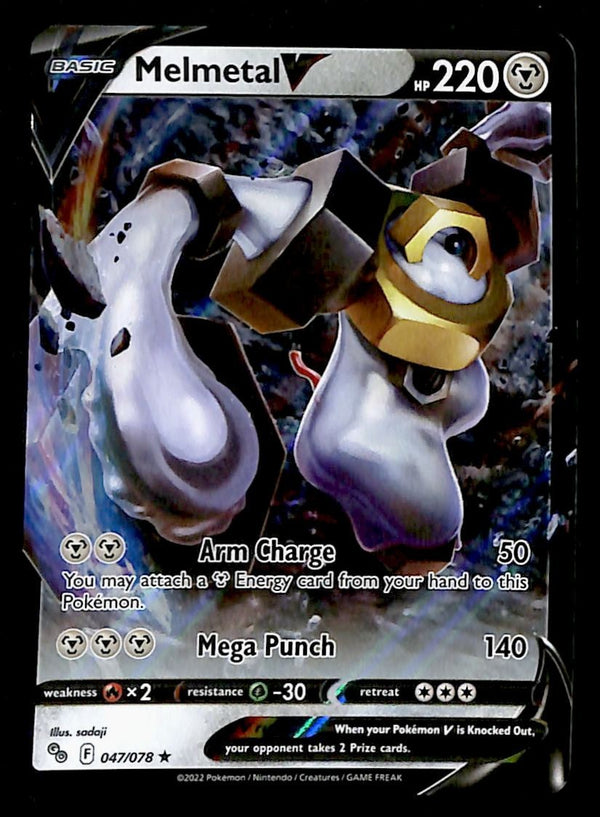 Melmetal V Ultra Rare Pokemon GO 047/078, NM Pokemon Card
