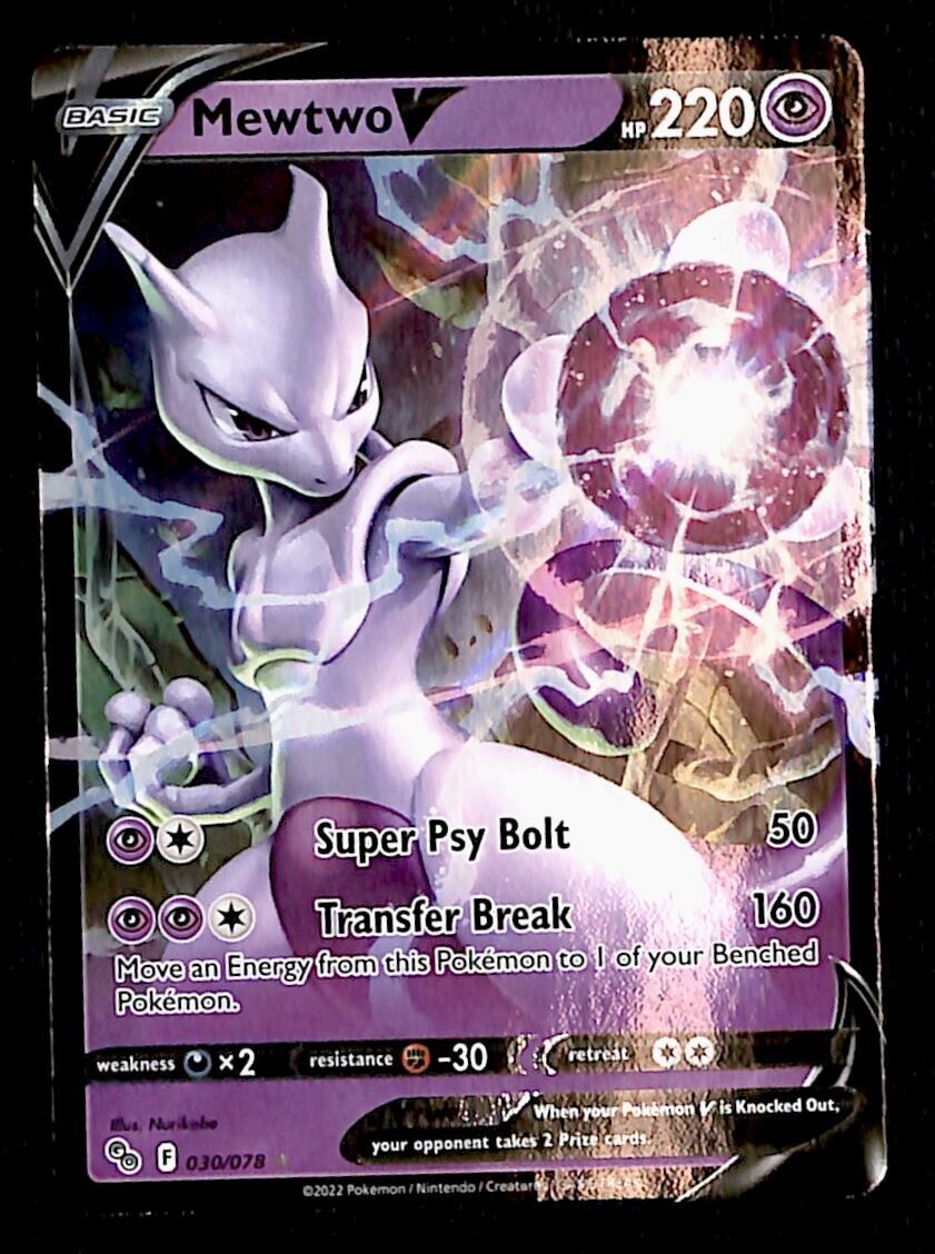 Mewtwo V Ultra Rare Pokemon GO 030/078, NM Pokemon Card