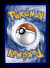 Poliwhirl Illustration Rare Scarlet & Violet 151 176/165, NM Pokemon Card