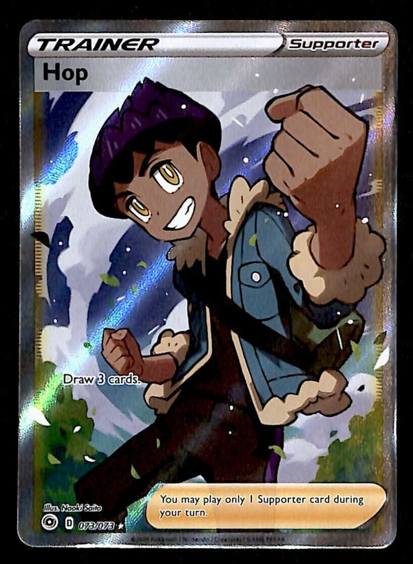 Hop Full Art Ultra Rare Champions Path 073/073, NM Pokemon Card