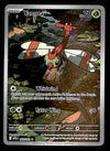 Yanma Illustration Rare Destined Rivals NM, 183/182 Pokemon Card