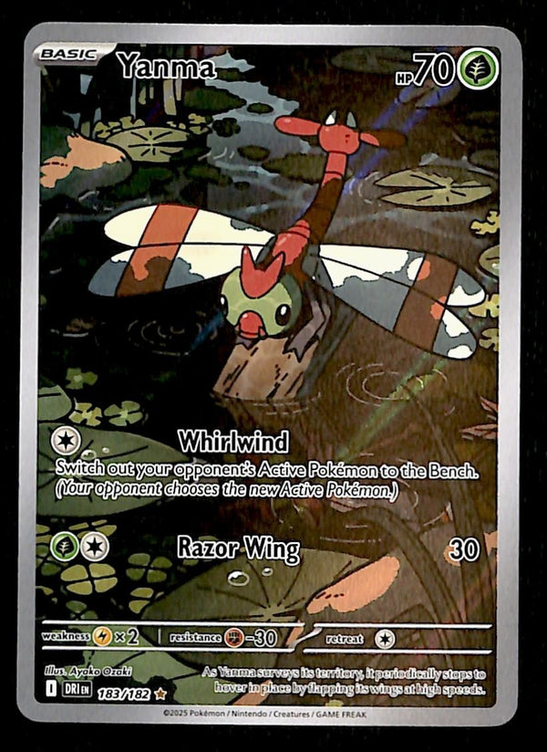 Yanma Illustration Rare Destined Rivals NM, 183/182 Pokemon Card
