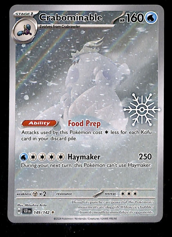 Crabominable IR Snowflake Stamp Stellar Crown 149/142, NM Pokemon Card