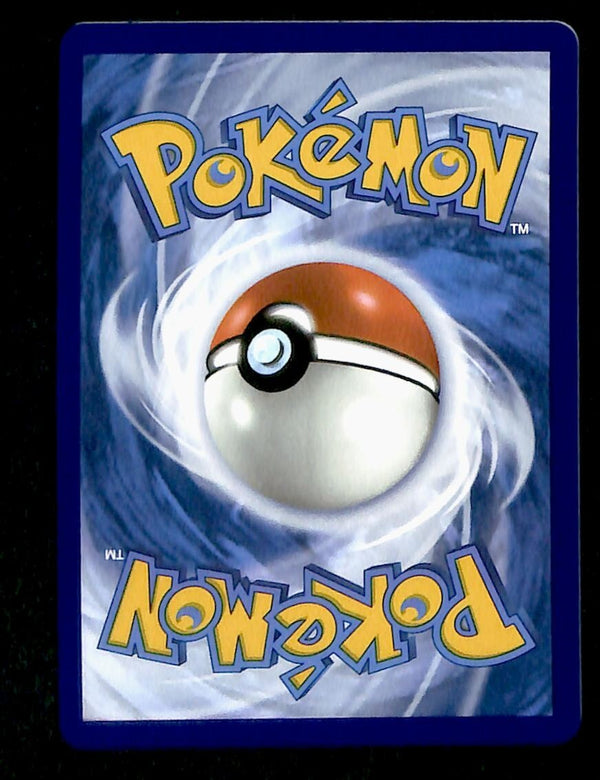 Dondozo ex Rare Destined Rivals 066/182, NM Pokemon Card