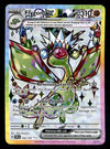 Flygon ex Full Art Surging Sparks 222/191, NM Pokemon Card