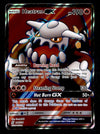 Heatran GX Ultra Rare Unified Minds 216/236, NM Pokemon Card