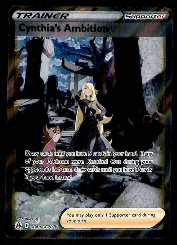 Cynthias Ambition Galarian Gallery Crown Zenith GG60/GG70, NM Pokemon Card